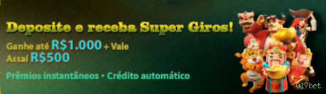 Cadastro rápido e seguro na 017bet